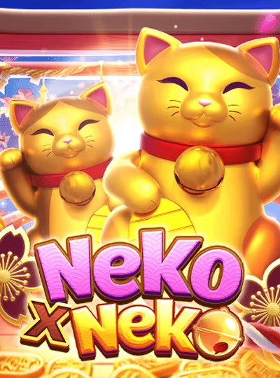 bd543 Online bingo room game cover
